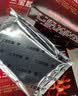 [新迪威]三宝胶囊 0.3g*24粒 3盒装 红胶囊治疗阳痿早泄无力勃起困难硬度差不持久中药男人补肾壮阳持久硬度中成药男科用药 一疗程装 绝对好用 实拍图