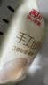 西贝莜面村手工戗面馒头720g 6个 方便面点主食开学儿童早餐速冻半成品 实拍图