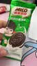雀巢美禄（Nestle Milo）夹心饼干解馋零食牛奶味饼干108g*2+巧克力饼干216g 赠夏日团扇*1 实拍图