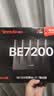 Tenda腾达路由器WiFi7【泰山BE7200 Ultra】千兆穿墙王信号放大器增强无线家用电竞立式BE12 Pro 实拍图