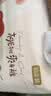 好奇（Huggies）铂金装小桃裤拉拉裤箱装XXXL64片尿不湿【夏季散热王】 实拍图