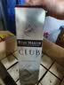 人头马（Remy Martin）洋酒 CLUB优质香槟区干邑白兰地 1000ml 实拍图