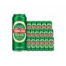 青岛啤酒（TsingTao）经典拉格500ml*8罐+全麦白啤500ml*2罐 礼盒装 中秋节送礼 实拍图
