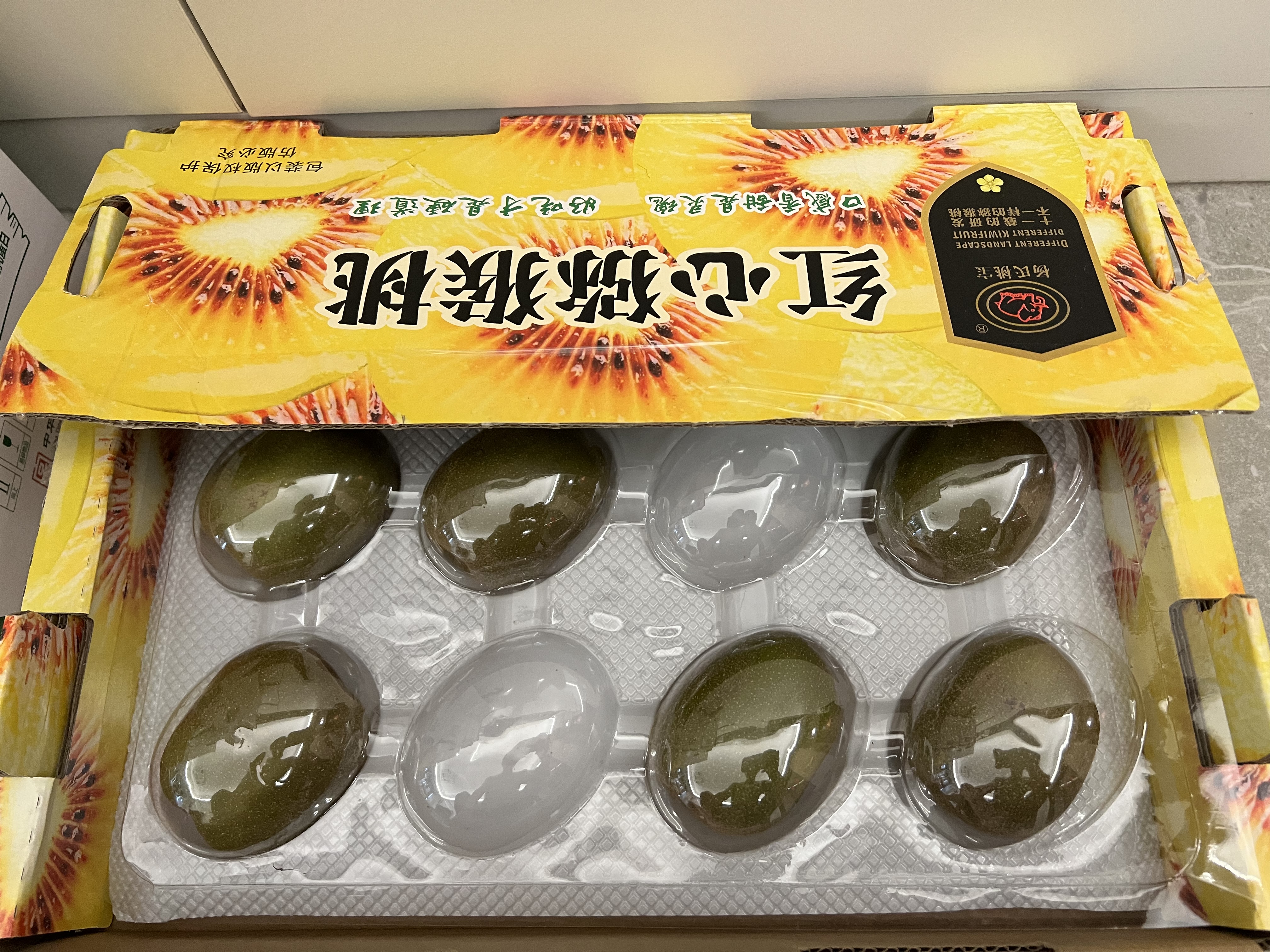 京鲜生四川红心猕猴桃 12粒礼盒装 特大果 单果110-130g 新鲜应季水果 实拍图