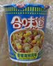 日清香辣海鲜风味 74g*12杯杯整箱装 速食方便泡面早餐面 实拍图