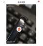 摩托罗拉 联想moto g100 四年质保 LCD护眼屏 7000mAh 国家补贴 应用六开 多场景NFC 12GB+256GB 曜石黑 实拍图