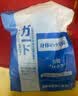 赤坂制薬足弓矫正鞋垫扁平足矫正足弓支撑鞋垫内八字腿型矫正OX型腿矫正器 实拍图