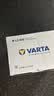 瓦尔塔（VARTA）京东自营养车汽车电瓶蓄电池星标系列L2-400以旧换新上门安装 实拍图