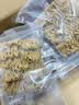 云山半 非油炸燕麦面60g*10袋 0钠方便面即食冲泡速食面条 实拍图
