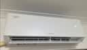 格力空调 云佳Pro 1.5匹【外机7㎜1.6排纯铜管】新一级能效 变频 壁挂式 卧室 省电节能挂机 国家补贴 实拍图