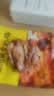 凤起德州脱骨扒鸡500g 德州五香扒鸡德州烧鸡卤味鸡肉熟食节庆礼品 实拍图