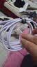 ANKER安克100W冰点快充线【包邮】双头type-c数据usb线编织充电线适配17iPhone18苹果16手表耳机电脑 【紫色】100W编织线 1.8米 实拍图