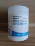 海氏海诺医用级白凡士林510ml 身体乳润肤润唇防皲裂手足干裂护手霜 实拍图