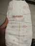 好奇（Huggies）铂金装小桃裤纸尿裤L120片(9-14kg)大号尿不湿【夏季散热王】 实拍图