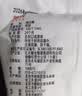 JING TANG京糖白糖500g【优级绵白糖】中华老字号 调料甘蔗糖烘焙冲饮烹饪 实拍图
