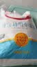 香满园 面粉 中筋粉 优选通用小麦粉 10斤 包子饺子馒头饼手擀面 实拍图