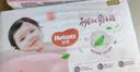 好奇（Huggies）铂金装小桃裤纸尿裤NB84片(5kg以下)尿不湿【夏季散热王】 实拍图