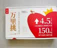 乐纯（LEPUR）万里挑一水牛牛奶旗舰款A2高钙200ml*12盒4.5g蛋白 成长早餐牛奶 实拍图