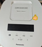 松下（Panasonic）【国家补贴】Xtra零零煲2.0电饭煲0涂层内胆不粘锅无涂层电饭锅4-5人家用IH不锈钢4升SR-HFS155-W 实拍图