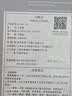 耐克NIKE女子空军一号AF1 百搭大童运动鞋FV5951-111白36 实拍图