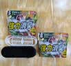 巨奇（JUQI）冰箱除味剂除臭消毒杀菌冷藏室去异味除腐肉臭神器150g*3盒 实拍图