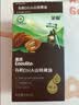 英氏有机DHA+ARA山核桃油110ml（不参与店铺集罐满赠活动） 实拍图
