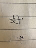 雅迪电动车头盔摩托车头盔3c认证新国标A类摩登光芒Q50电动车自行车助力车安全帽四季男女通用轻便式 实拍图
