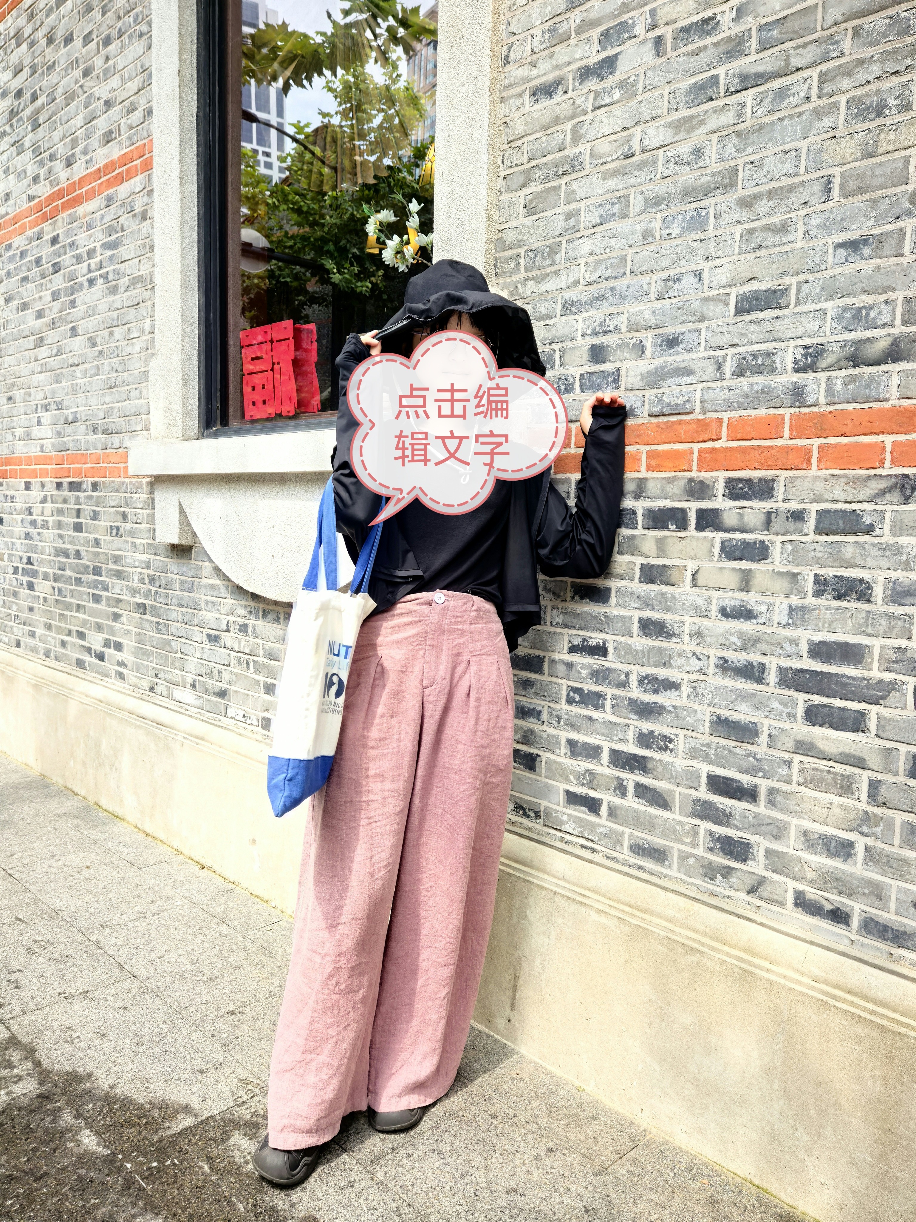 兼彩黑胶防晒帽遮阳帽子女夏季大檐渔夫帽太阳帽防紫外线韩版折叠户外 实拍图