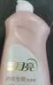 蓝月亮内衣内裤专用洗衣液  樱花香500g*3  除菌除螨>99%  轻松去血渍 实拍图