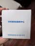 飞利浦剃须刀充电器 HQ8505适配PT720 AT890 S3203 S3608（充电电压15V） 实拍图