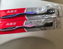 高露洁（Colgate）牙刷软毛超洁纤柔牙刷成人深层清洁独立包装15支家庭 实拍图