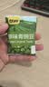 甘源牌原味青豌豆青豆豌豆蟹黄味蚕豆坚果炒货休闲零食量贩组合1000g 实拍图