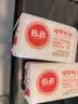 保宁（B&B）婴幼儿洗衣皂儿童肥皂尿布皂专用内衣裤肥皂200g*8【到手共8块】 实拍图