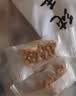 麦酥园亚麻籽核桃酥无蔗糖精尿病人芝麻酥花生酥糖糕点心休闲零食品2斤 实拍图
