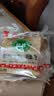 泓一全麦红豆面包680g 早餐面包手撕吐司休闲零食饱腹代餐糕点下午茶 实拍图