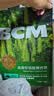 BCM头茬烘干提摩西草 提草段兔草 龙猫兔子草 兔子饲料牧草兔粮500g 实拍图