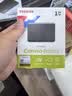 东芝（TOSHIBA）1TB移动硬盘机械新小黑A5 USB3.2 Gen 1 2.5英寸兼容Mac数据存储轻薄便携 实拍图