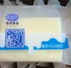 港荣蒸蛋糕酸奶夹心450g面包纯蛋糕早餐零食西式糕点心甜品下午茶 实拍图