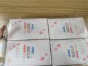 ABC私处湿巾卫生清洁抑菌湿巾PH弱酸18片/盒*4盒(KMS免洗配方） 实拍图