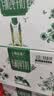 蒙牛特仑苏有机纯牛奶梦幻盖250ml*10盒 家庭订奶定期购 实拍图