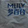 梦百合（MLILY）床笠款水洗棉学生宿舍三件套0.9米床纯棉100% 浅灰-卡其 实拍图