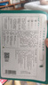 三生花百雀羚出品玻尿酸补水亮肤保湿清洁护肤提亮嫩肤面膜20片七夕礼物 实拍图