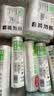 美丽雅背心式食品用一次性保鲜袋中号280只 38*30cm冰箱蔬菜分装袋 实拍图