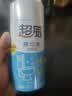 威王 自动洁厕块38g 自动清洗洁厕块厕所马桶去味蓝泡泡 柠檬树下 实拍图