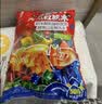 费乐（FEELO）拼装积木一斤装大颗粒男女孩生日礼物儿童玩具500g模型1645-1 实拍图