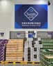 高膳食纤维山楂棒 (果糕类蜜饯) 750g 750g*1袋 实拍图