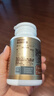 汤臣倍健鱼油软胶囊100粒鱼油omega3+epa+dha辅助降血脂鱼油成人 实拍图
