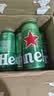 喜力经典500ml*18听整箱装喜力啤酒Heineken喜宴聚餐啤酒送礼京东自营 实拍图