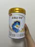 伊利金领冠珍护幼儿A2β-酪蛋白奶粉3段12-36月900g*1罐 HMO乳源专利 实拍图
