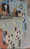 离草a4图画本绘画本护眼画纸幼儿园小学生专用绘画本手绘涂鸦本儿童美术本画画本开学必备用品4本240页 实拍图